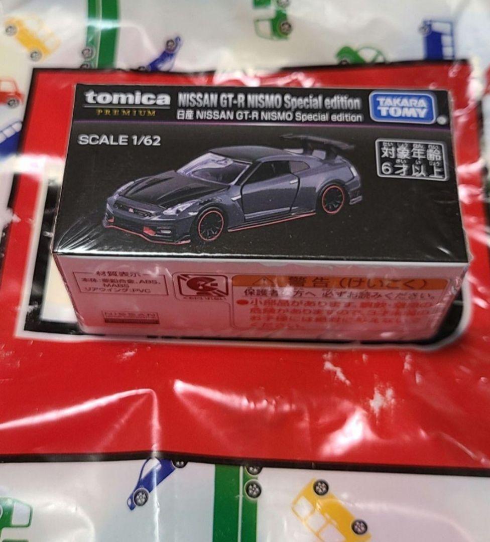 「やまちーずさん専用」トミカ NISSAN GT-R Nismo