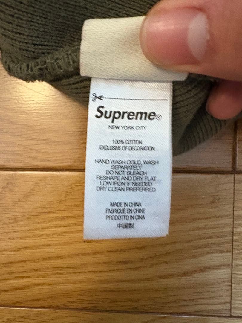 Supreme x True Religion ビーニー 迷彩