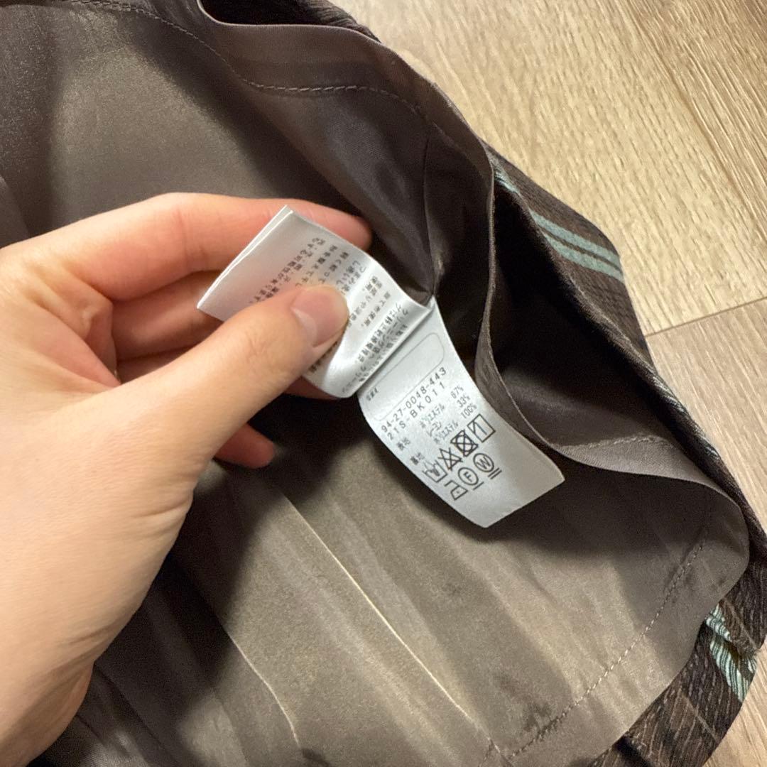 B:MING by BEAMS フォーマル チェック スカート120ボレロ130