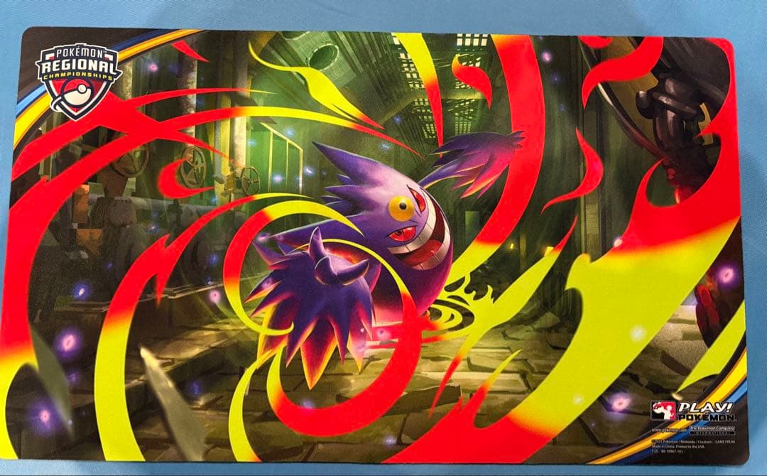 regional メガゲンガー プレイマット
