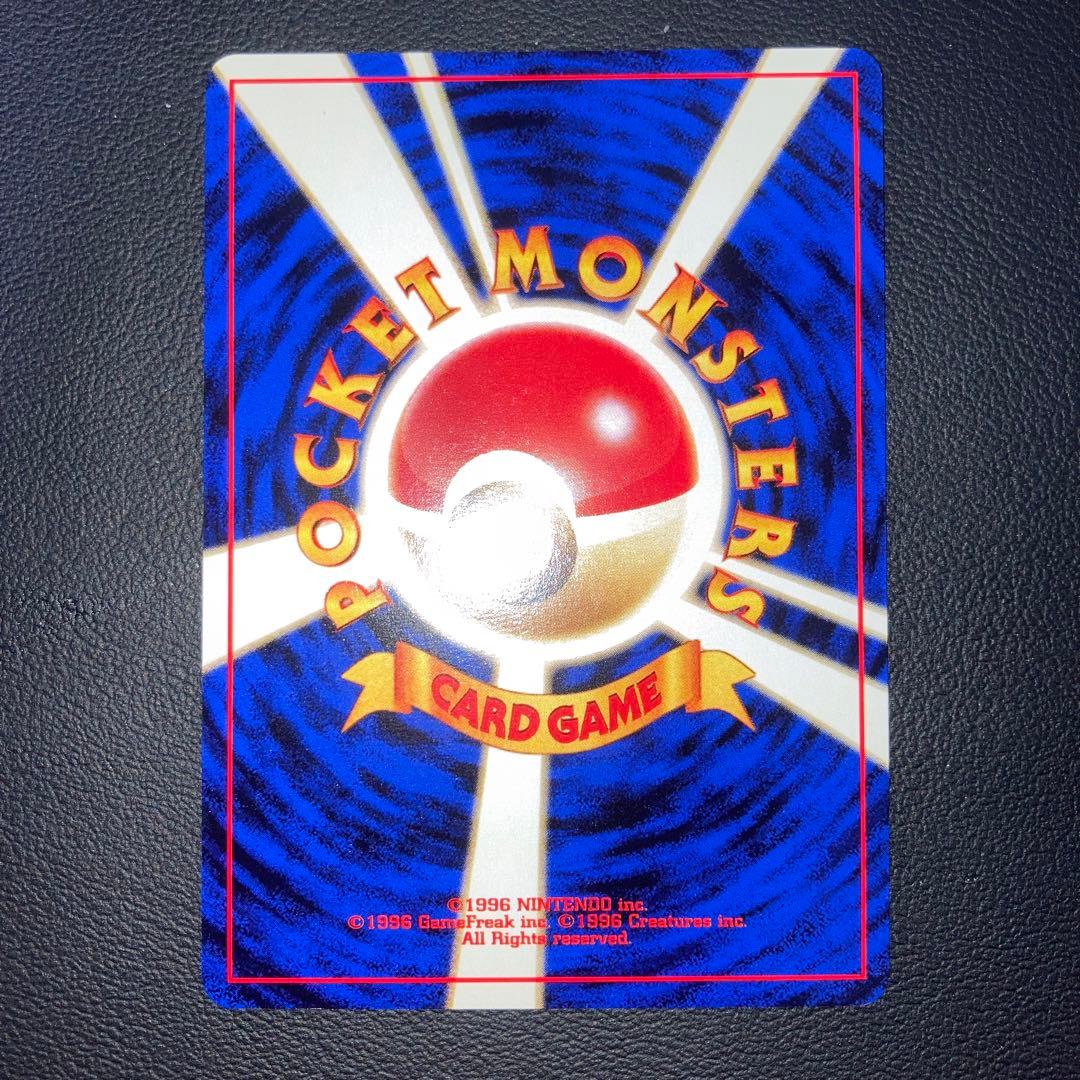 極美品　旧裏　ラッキースタジアム　ワールドチャレンジ　北海道