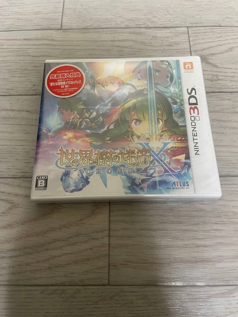 3DS 世界樹の迷宮X 先着購入特典付き 新品未開封