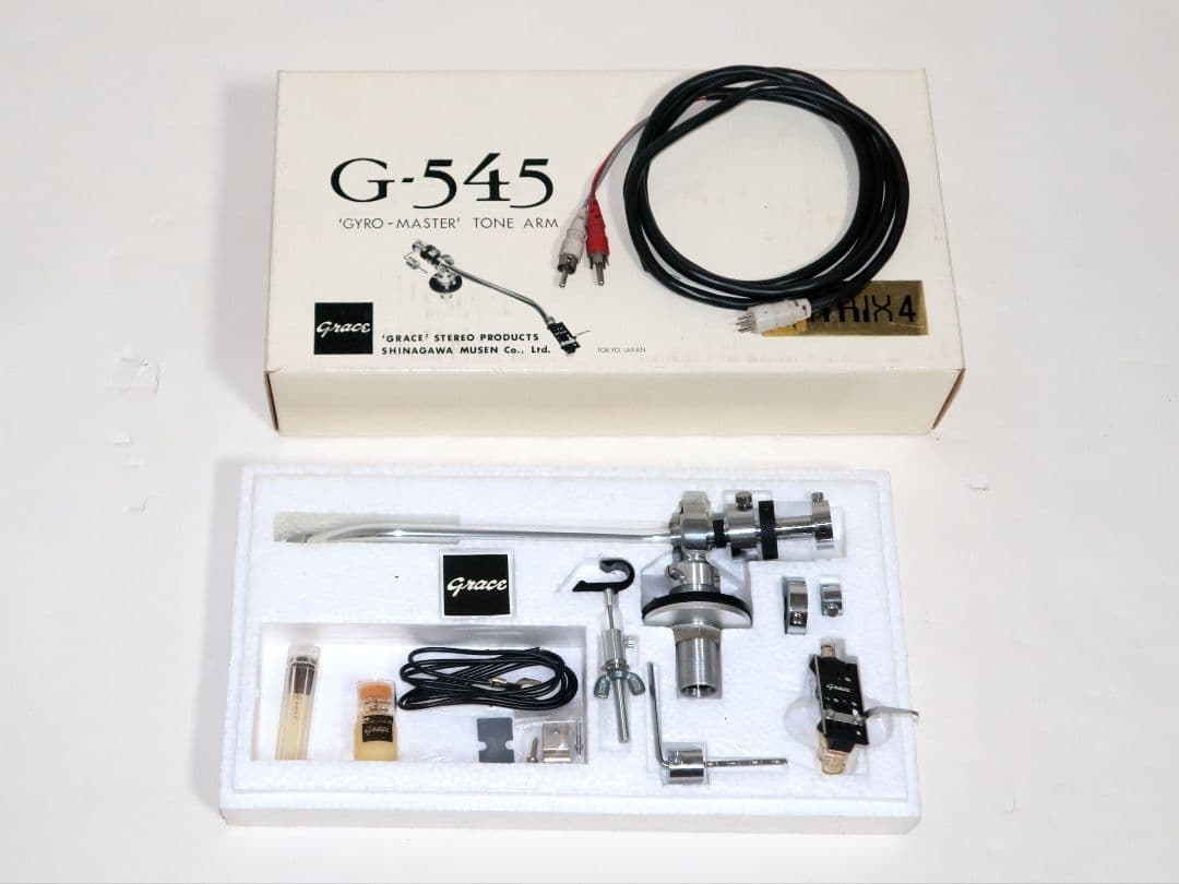 グレース G-545 トーンアーム & F-8L ヘッドシェル
