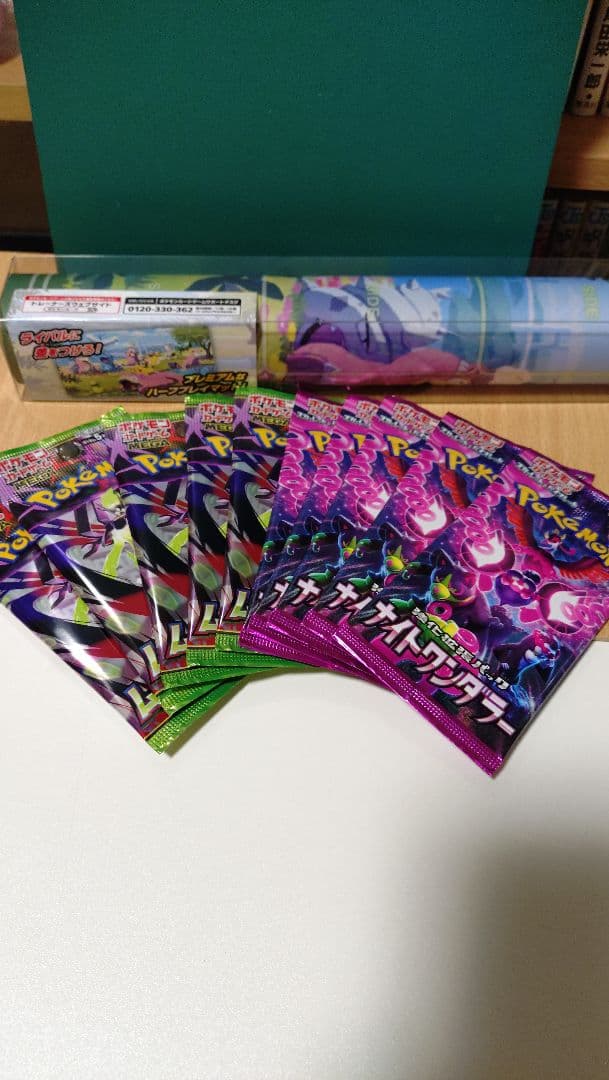 ポケモンプレイマット＆ポケモンカード