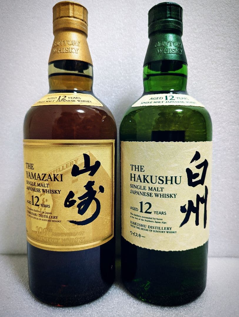 山崎12年（100周年）・白州 12年 ウイスキー セット