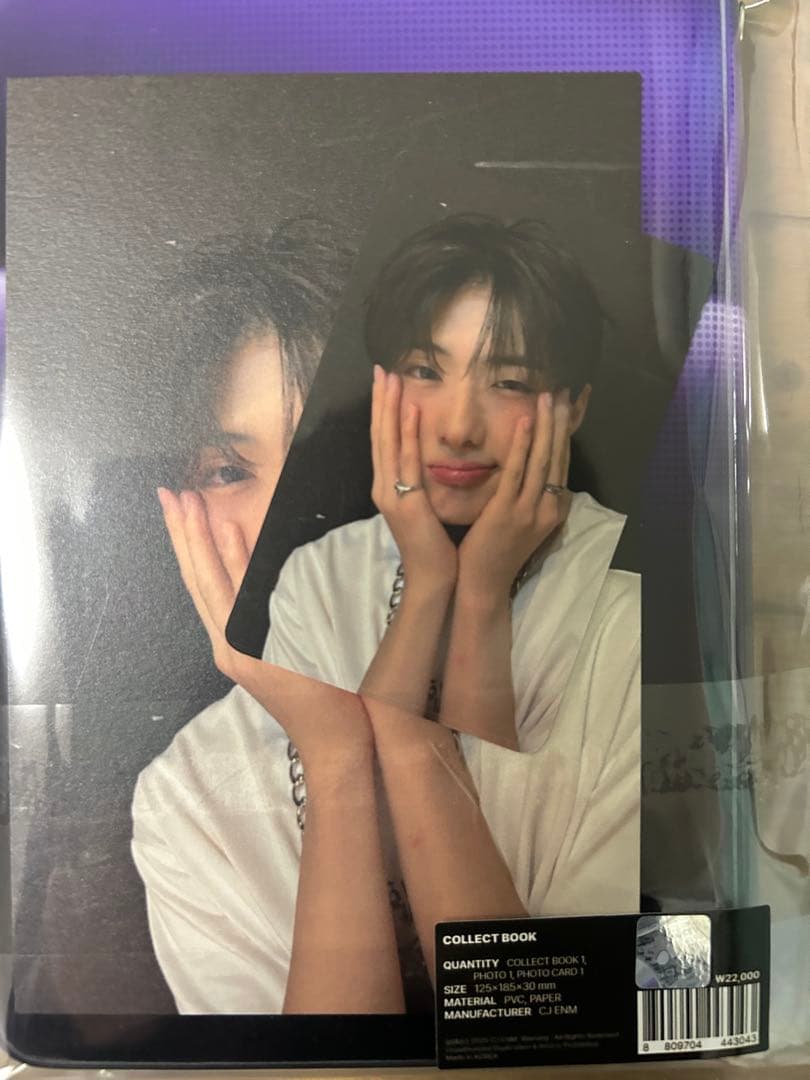 サンヒョン　コレクトブック