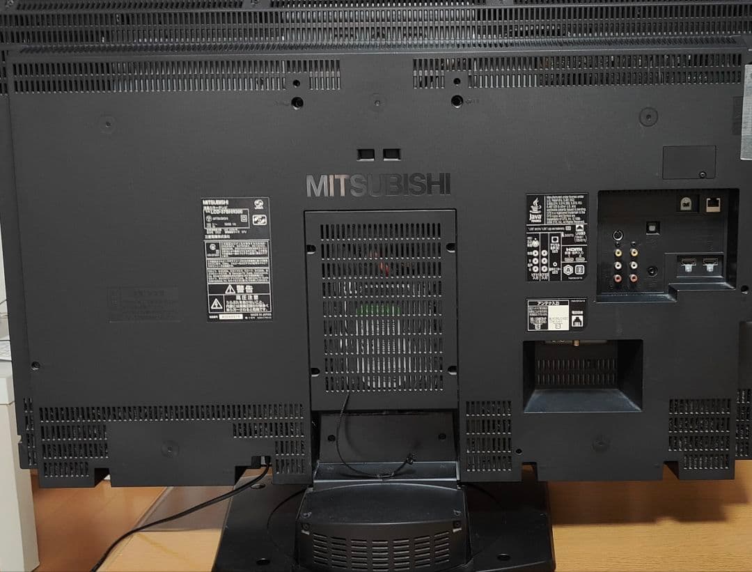 MITSUBISHI REAL 37インチ液晶テレビ250GB録画HDD内蔵