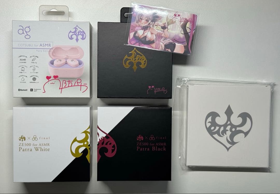 周防パトラコラボ ZE500/cotsubu 各2台 全セット 特典付