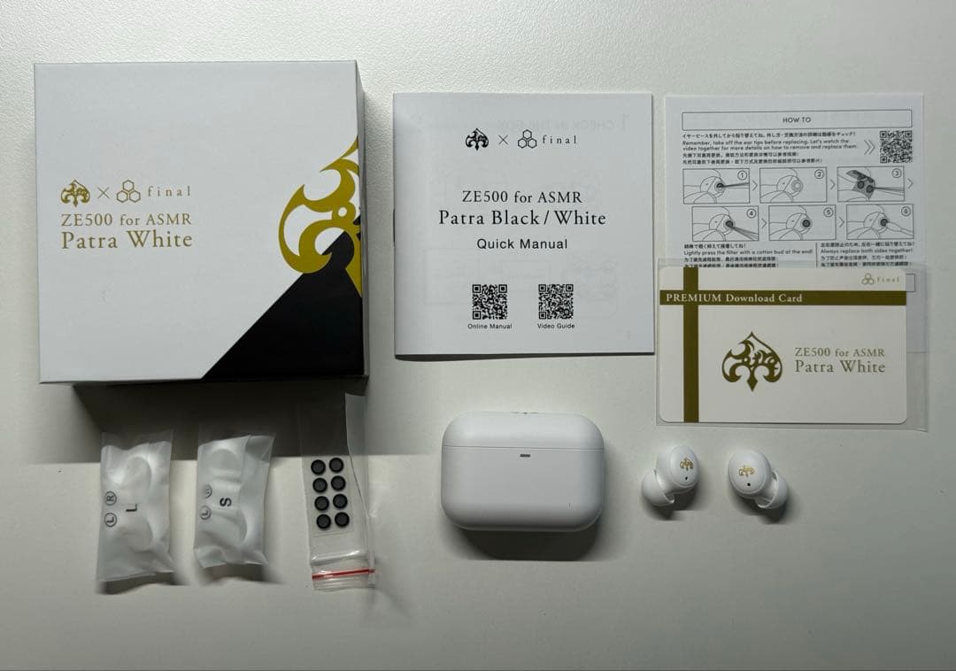 周防パトラコラボ ZE500/cotsubu 各2台 全セット 特典付