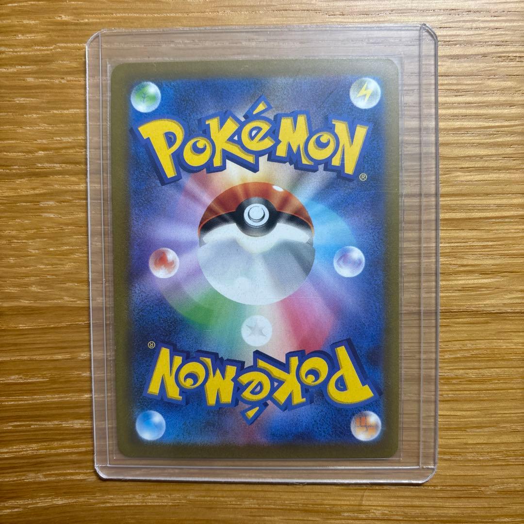 長場雄 YU NAGABA ブラッキー プロモ カード