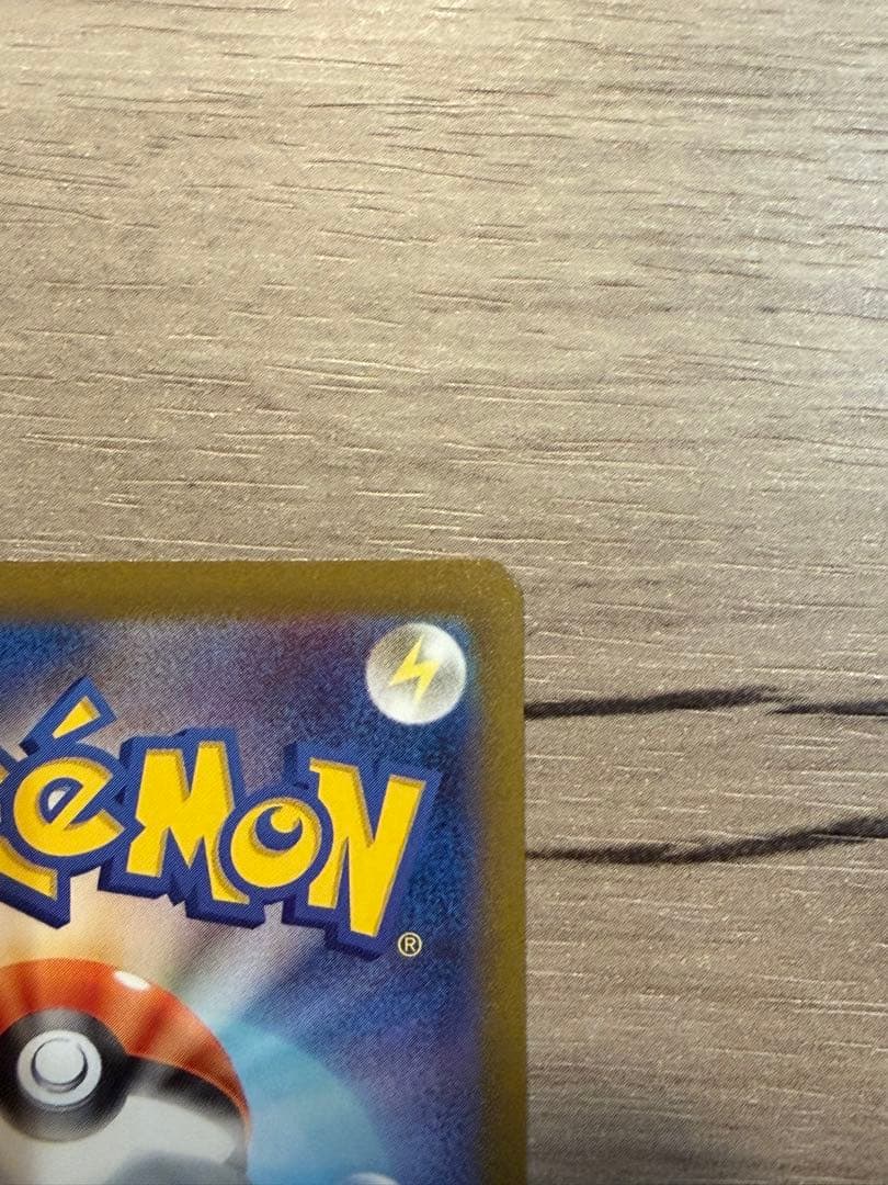 長場雄 YU NAGABA ブラッキー プロモ カード