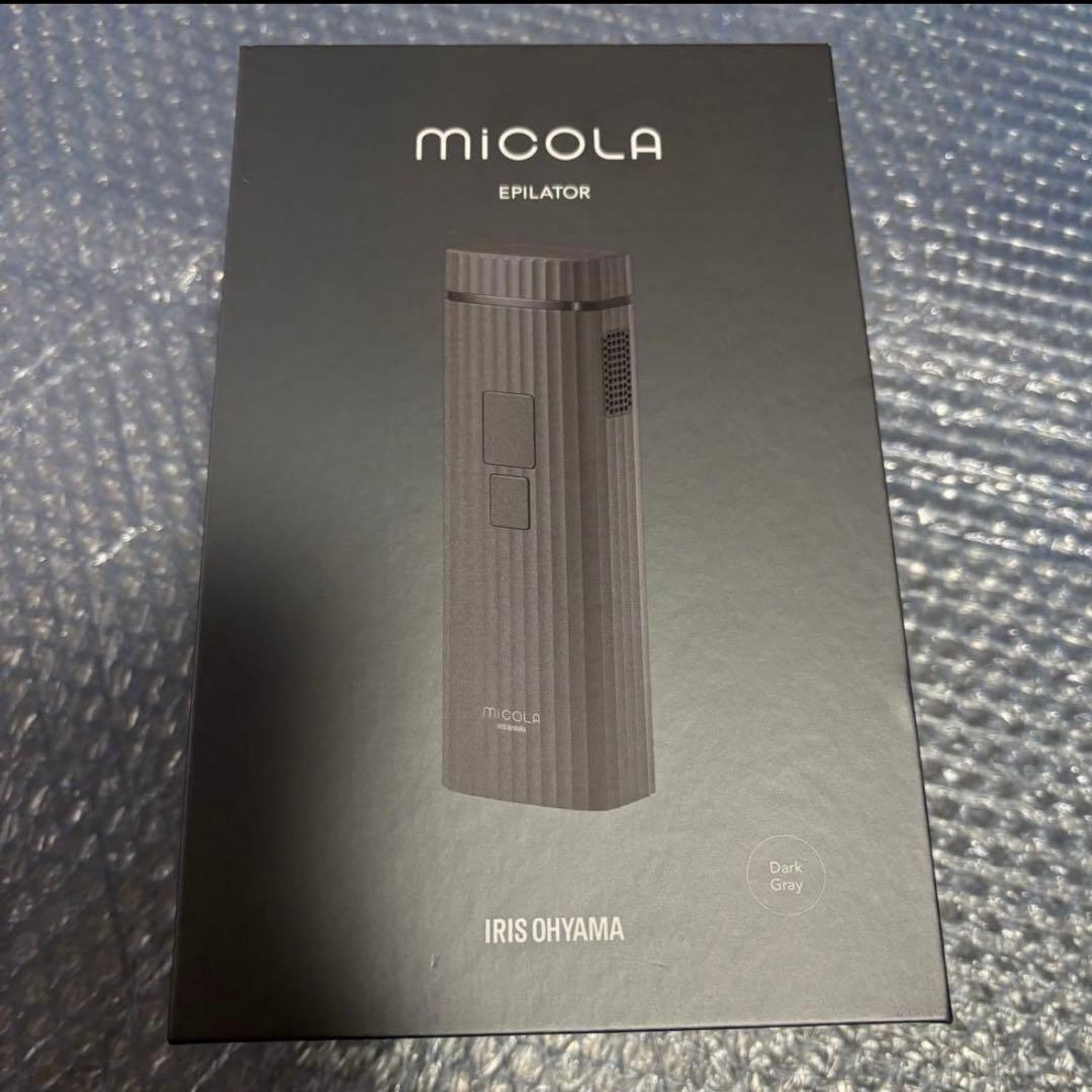【MiCOLA】アイリスオーヤマ 脱毛器