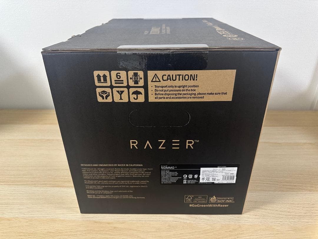 【新品・未開封】RAZER NOMMO V2 ゲーミングスピーカー