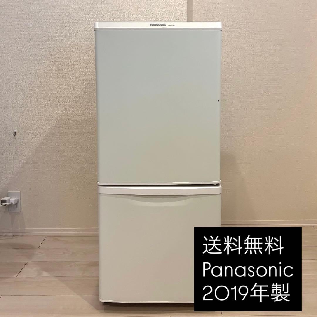 【まさ】冷蔵庫・Panasonic・138L・2019年製