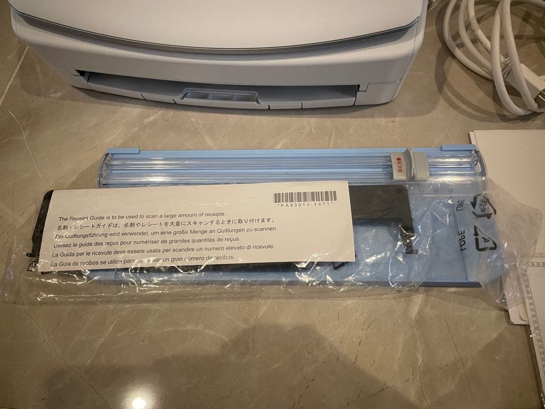ScanSnap ホワイト スキャナー 本体