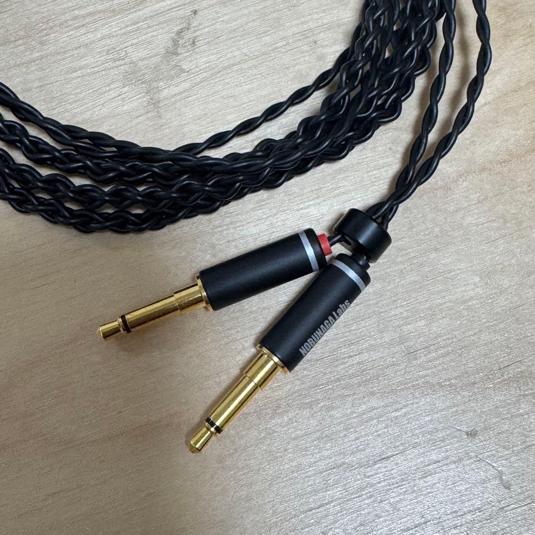 NOBUNAGA LABS ( ノブナガラボ )賀老 (がろう)NLA-GRU