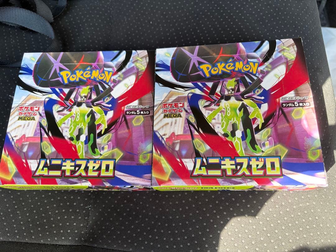 『シュリンクなし』ポケモンカードゲーム ムニキスゼロ 2BOXセット