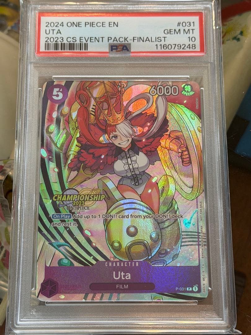 ワンピースカード ウタ チャンピオンシップ ファイナリスト psa10