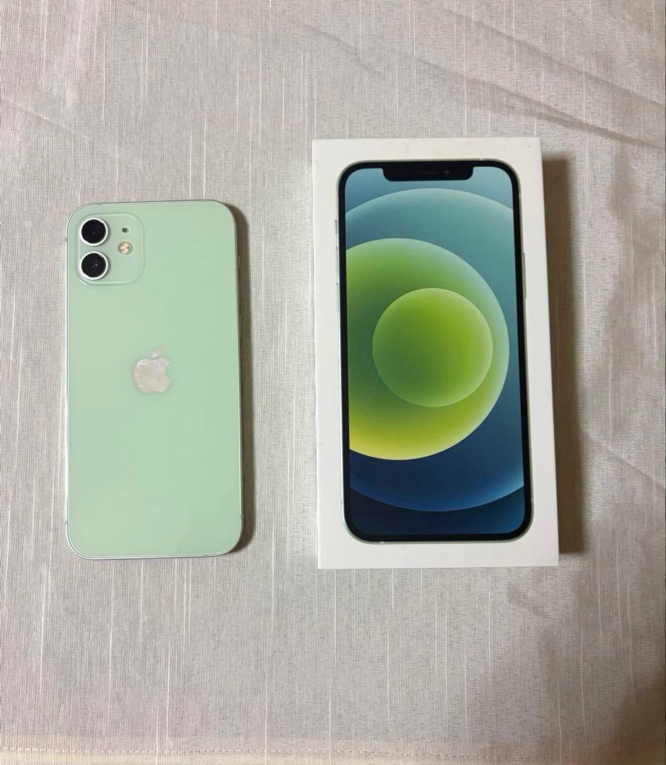 【美品・箱付き】Apple iPhone グリーン 本体 128GB