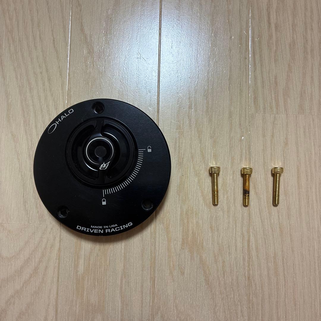 DRIVEN D-Axis HALO タンクキャップ