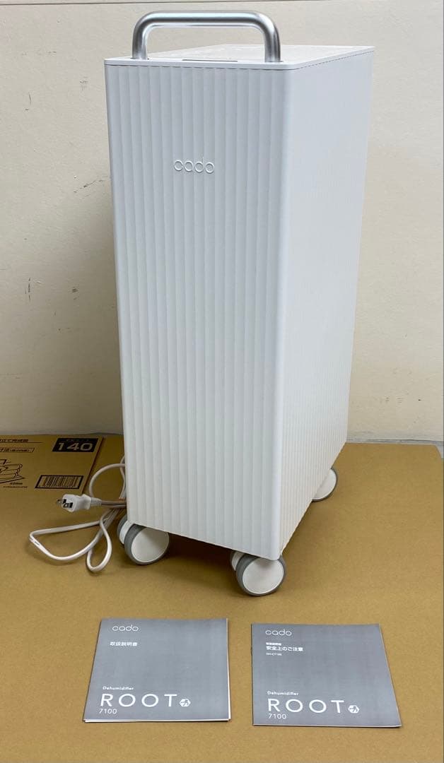 cado 除湿機 DH-C7100 2021年製