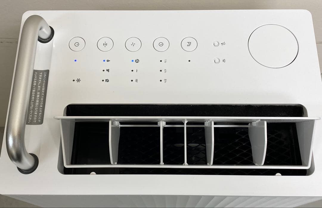 cado 除湿機 DH-C7100 2021年製