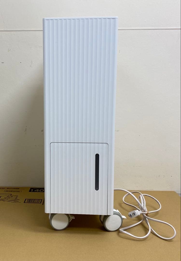 cado 除湿機 DH-C7100 2021年製