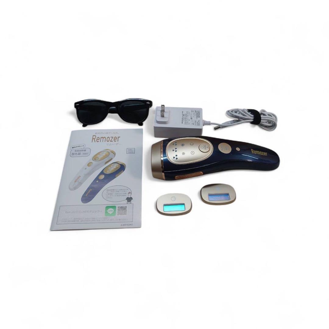 脱毛器 リムーザー メンズ 髭 脱毛機 VIO対応