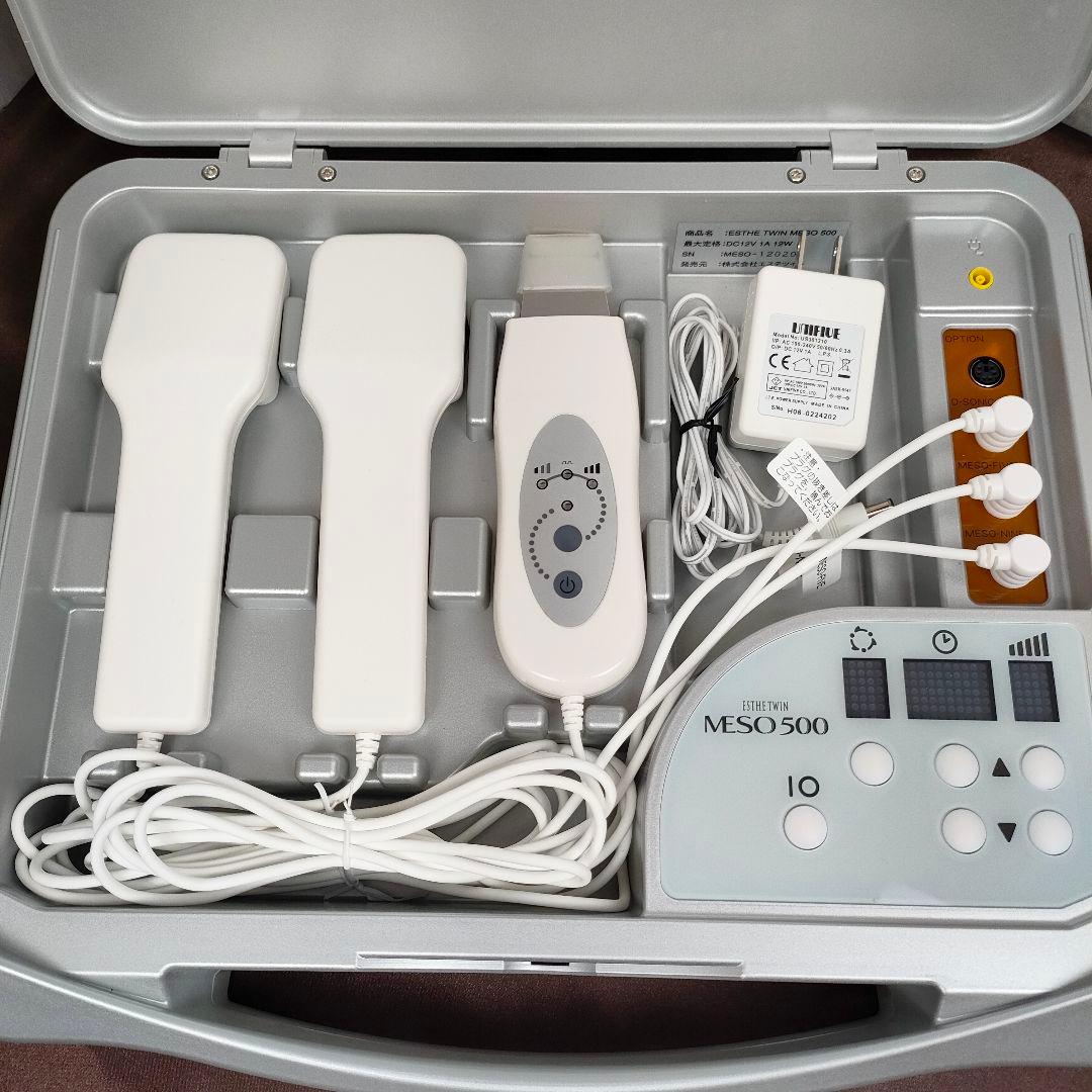 【迅速発送】ESTHE TWIN エステツイン MESO500 ホームエステ