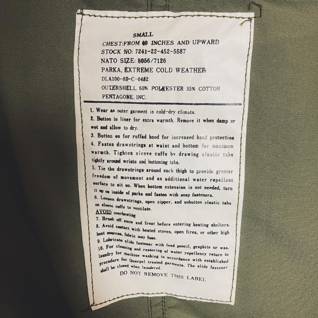 80s M-65 フィッシュテール パーカー S シェル ライナーセット