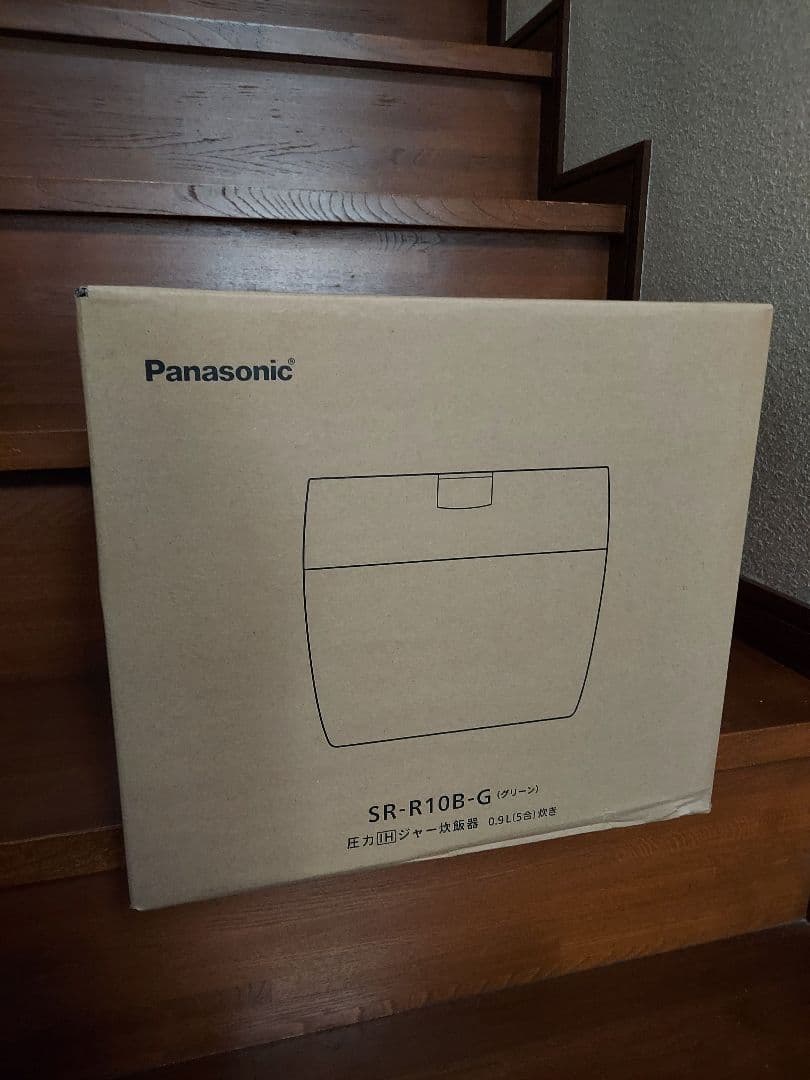 ★新品未開封★Panasonic圧力IHジャー炊飯器　SR－R10B－G
