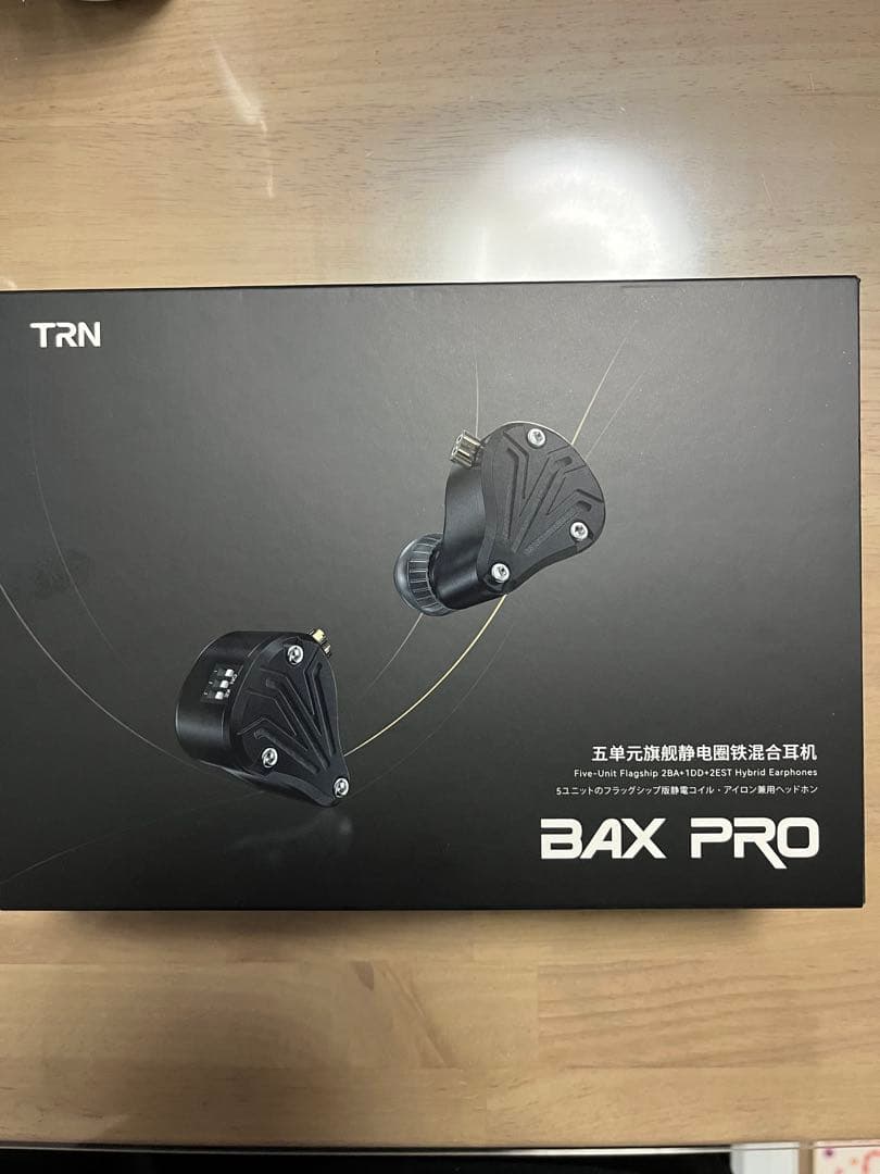 TRN BAX PRO 2EST 2BA 1DD 中華イヤホン 中古