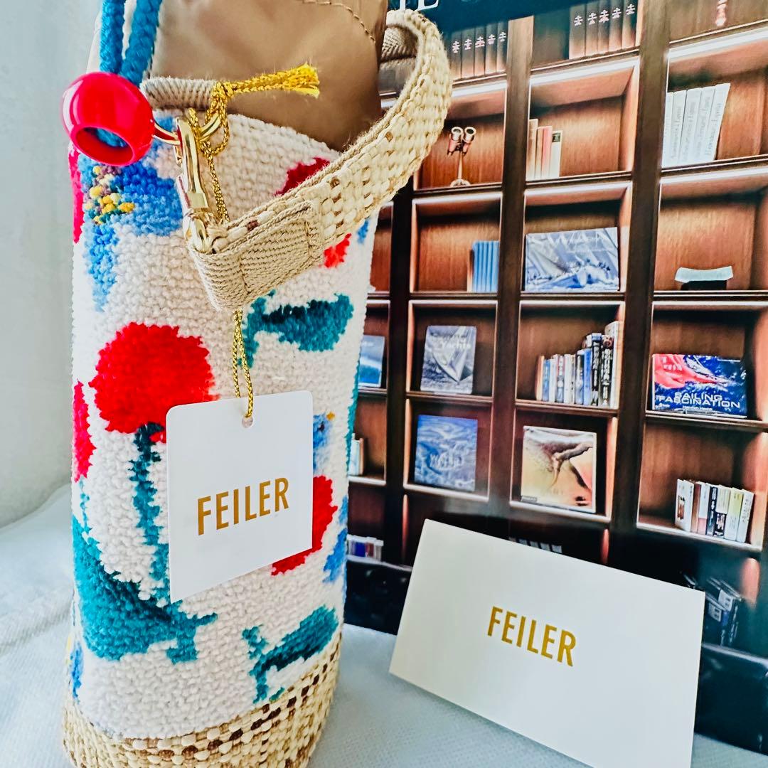 FEILER(フェイラー) 巾着式ボトルポーチ
