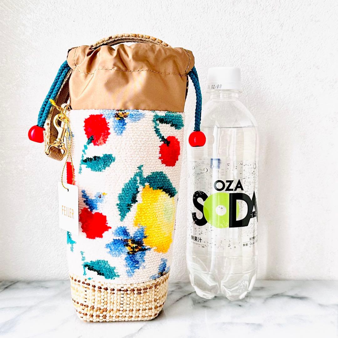 FEILER(フェイラー) 巾着式ボトルポーチ