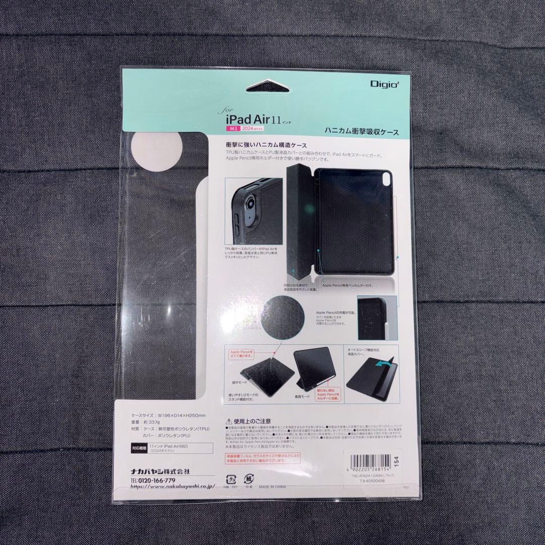 お値下げ可能！美品！iPad Air 第6世代 11インチ M2 256GB