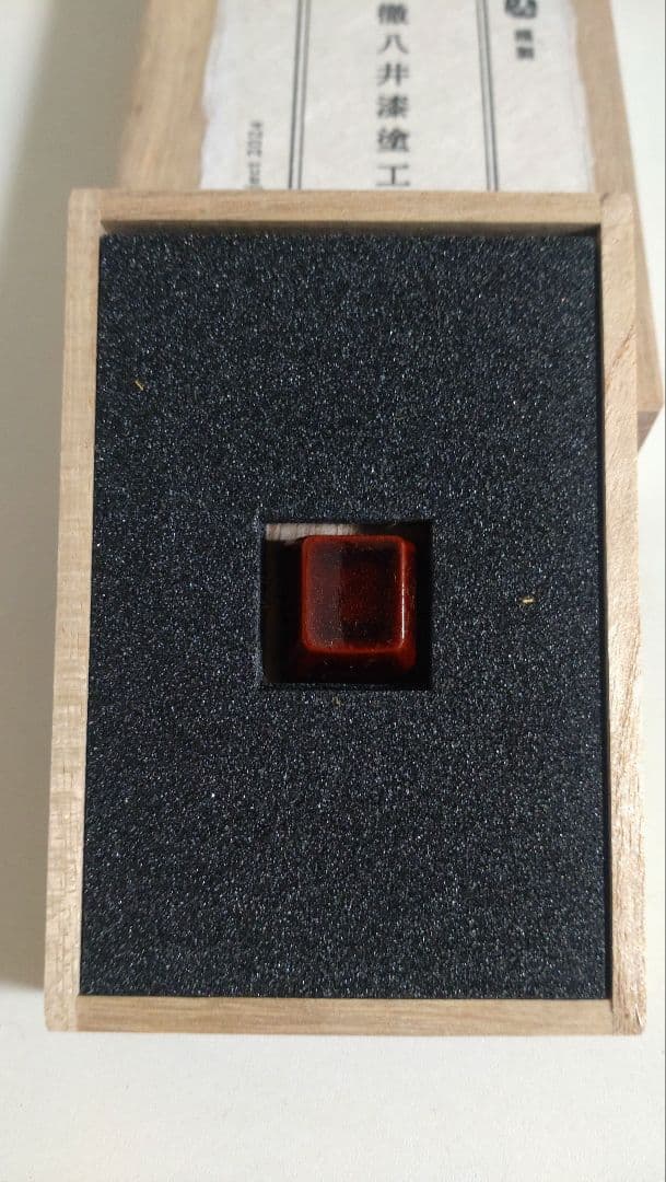 HHKB Esc keycap 漆塗りキーキャップ　東プレ軸