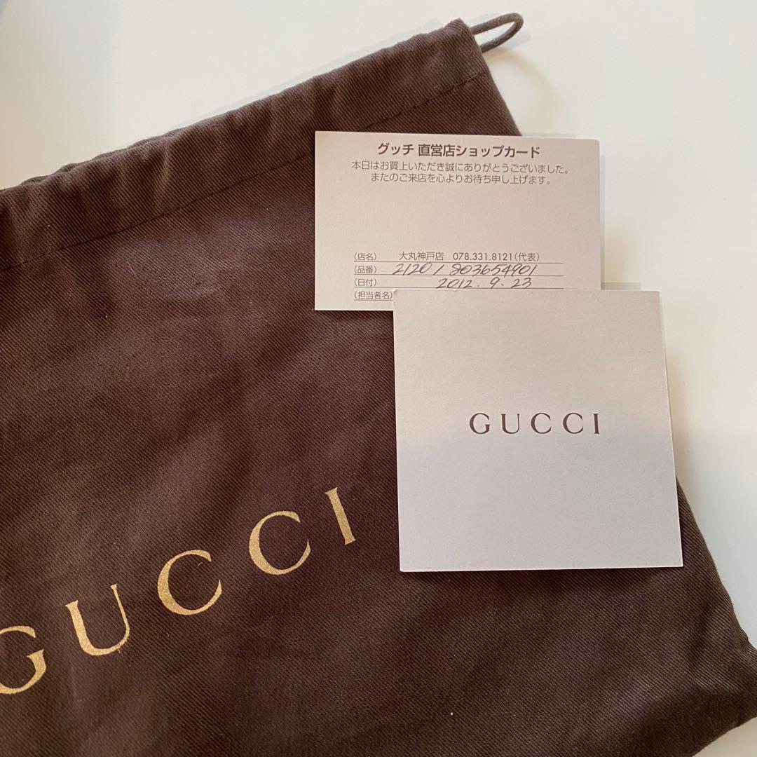 GUCCI ブラック ポーチバッグ