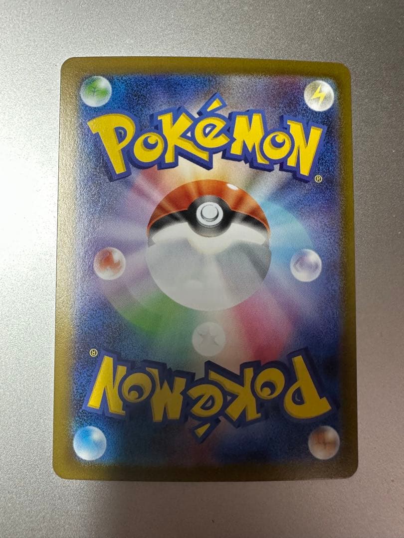 か*い様 ポケモンカード　オドリドEX トドロクツキEX ヒカリ 3枚セット