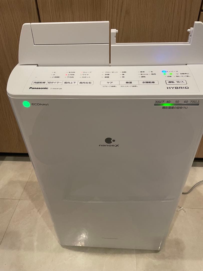 Panasonic 2023除湿機 F-YVHX120 ホワイト