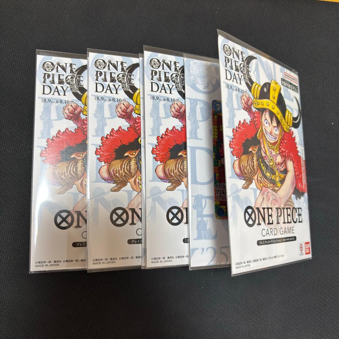 ☆新品未開封☆ ワンピースカードプレミアムカードコレクション2025