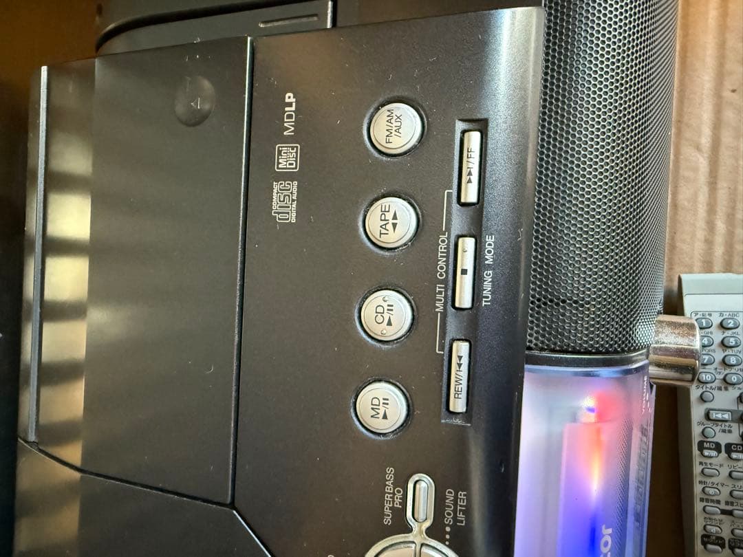 Victor ビクター　RC-L1MD