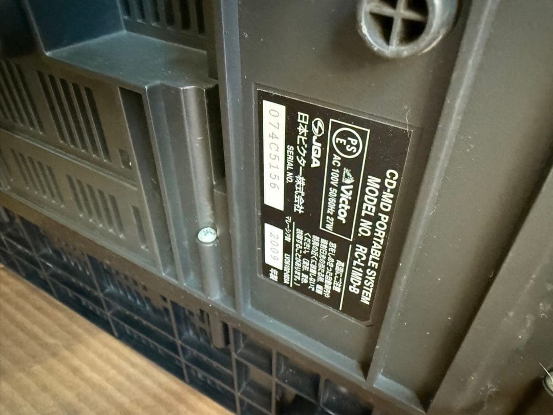 Victor ビクター　RC-L1MD