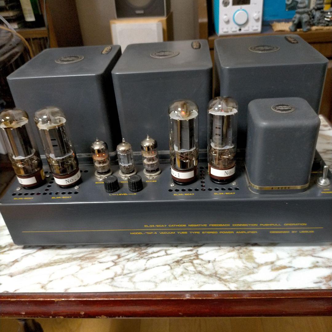 さらに値下げしました　真空管アンプ TAP-4 UESUGI 動作品 超レア