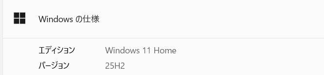 ノートパソコン windows11 office付き i7 ssd 第八世代