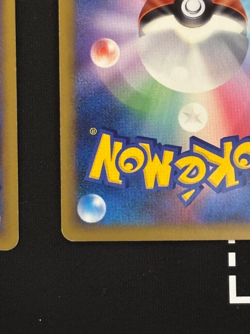 チョウエネルギー　026/DPt-P 015/L-P