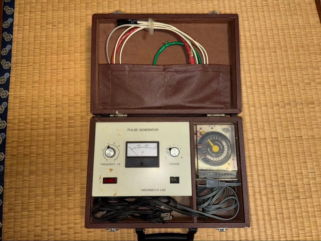 【希少】アルファコイル（α波発生装置）