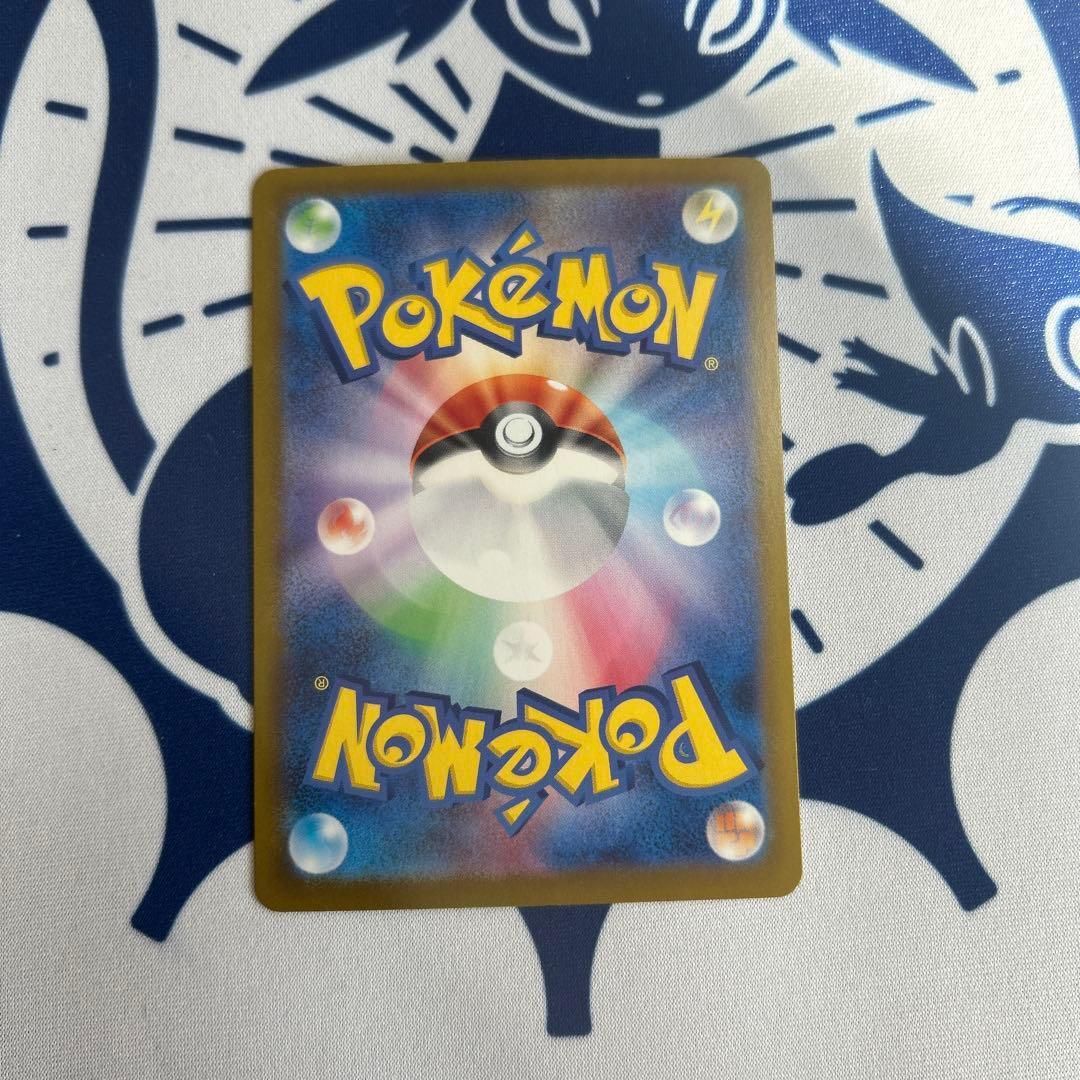 ポケモンカード ニンフィアex sar