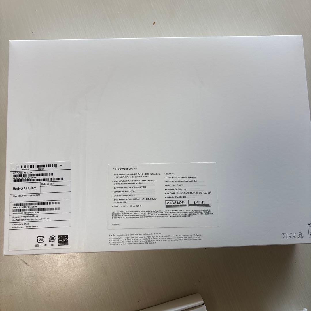【美品】MacBook Air + SuperDrive セット