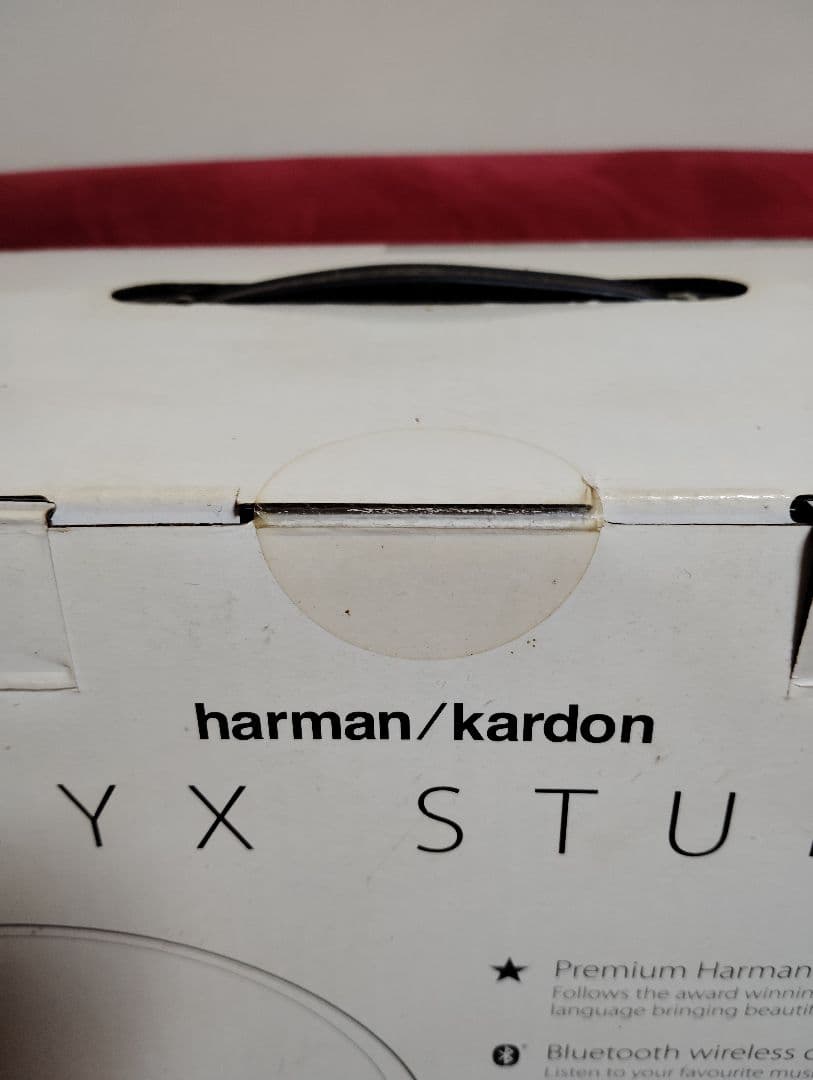 ヘッドホン haman/kardon ONYX STUDIO