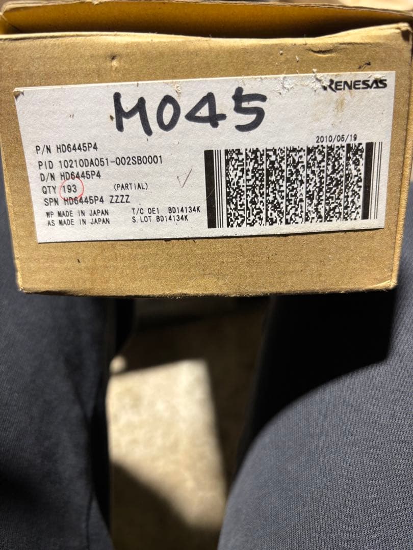 N74。193個RENESAS HD6445P4コントロール IC新品同様未使用